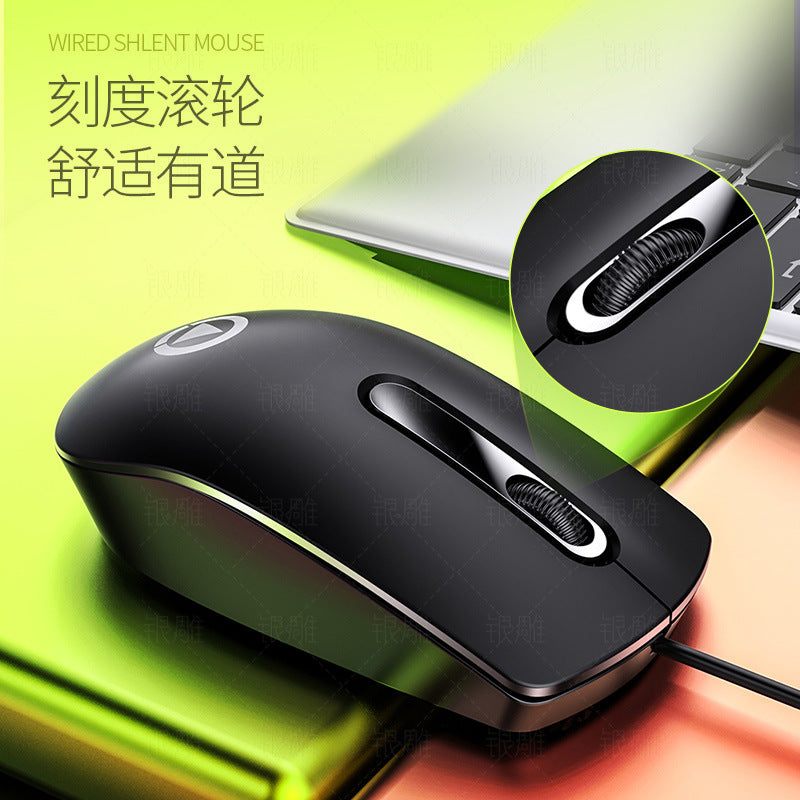 Silver sculpt g9 wired gaming mouse - pink, weighted, laptop accessory - cross-border wholesale for amazon