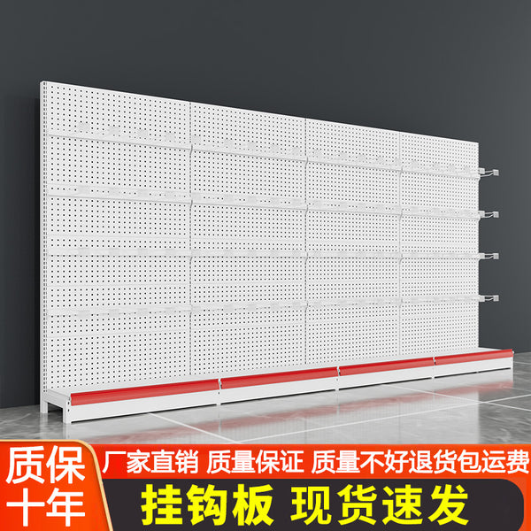 Red Supermarket Shelf Display Rack Store Convenience Store Mixue Bingcheng Snack Goods Single and Double Sided Supermarket Display Rack