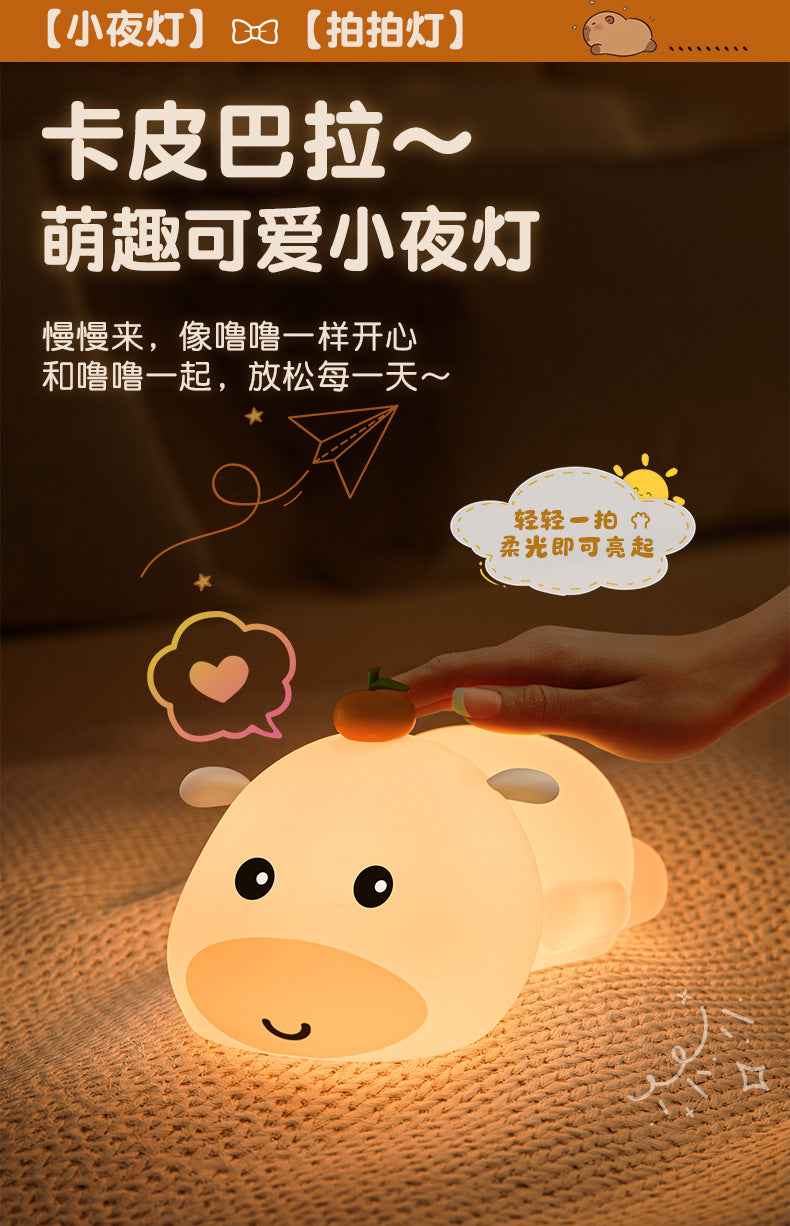 new capybara night light - creative cartoon silicone pat light for bedroom bedside, kids' sleep companion night light