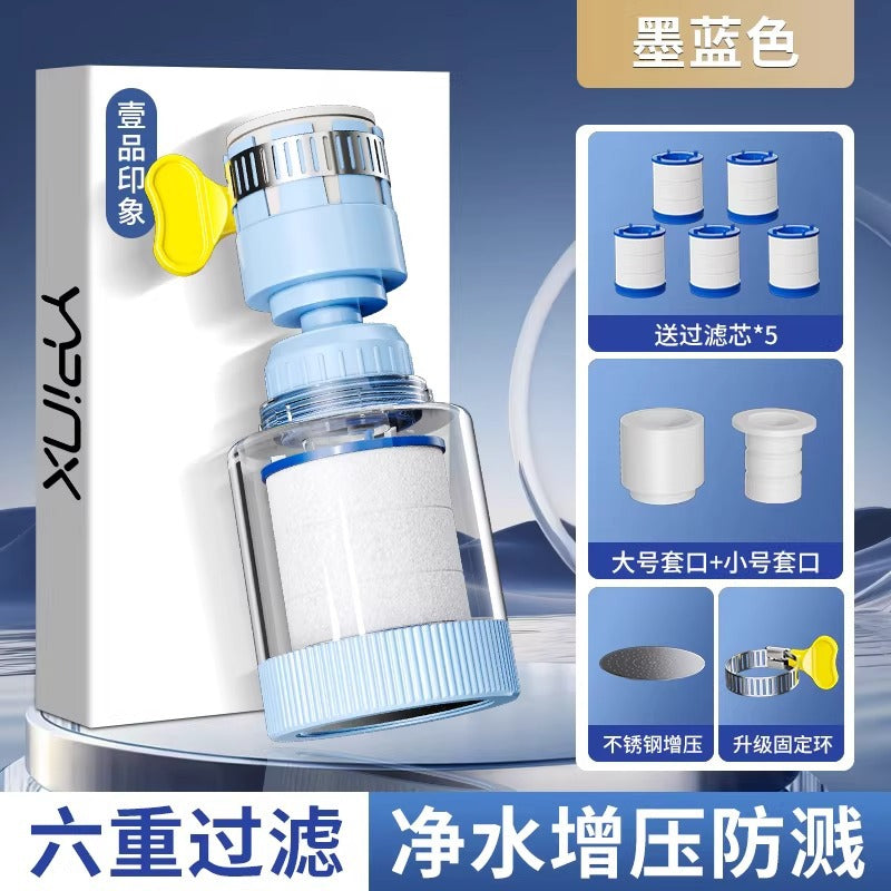 Kitchen faucet filter anti-splash extender - universal fit for home water purification