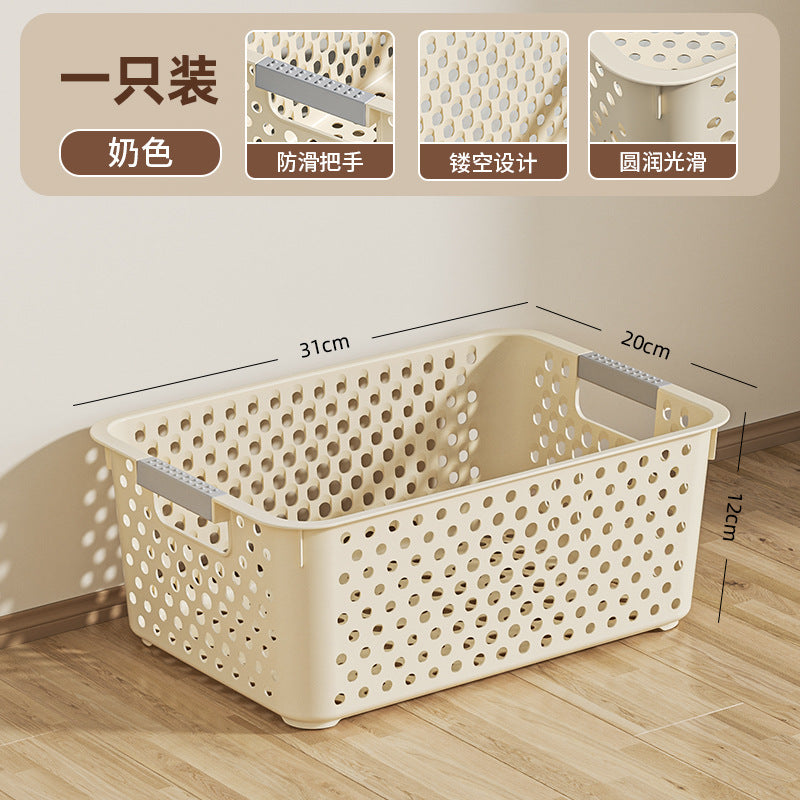 Plastic storage baskets desktop organizer household storage box snack toy storage basket multiple set