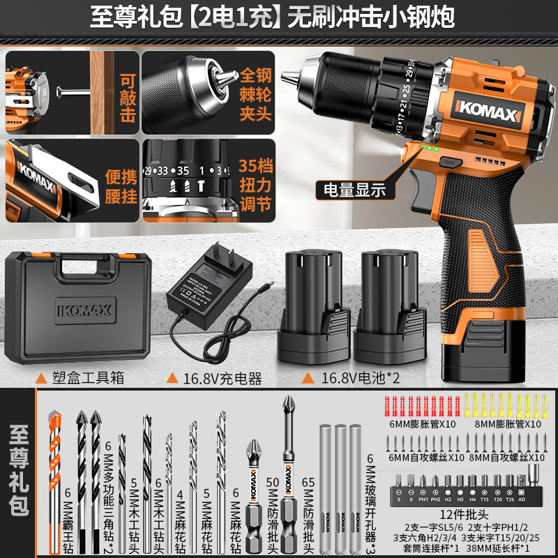 Cordless drill & impact driver combo - brushless, compact, lithium-ion powered - ideal for home use & diy projects