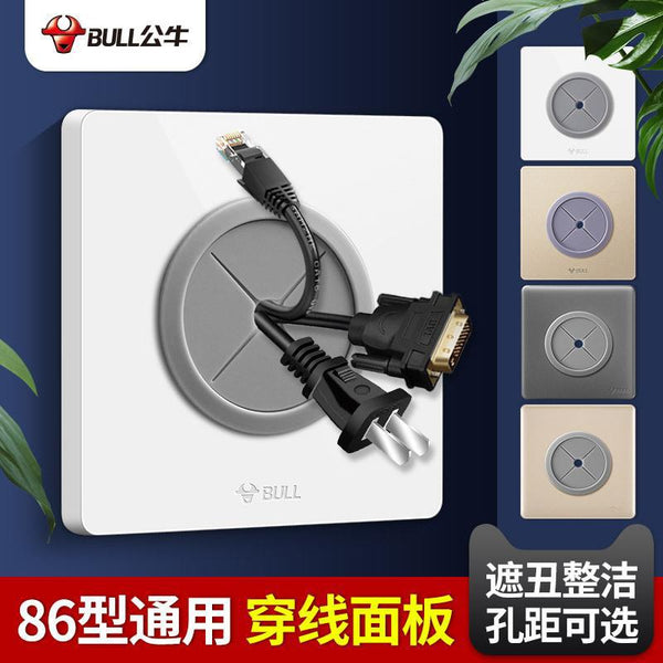 Bull outlet hole panel household wall decoration cover ugly cover TV wall network cable threading hole 86 genuine wholesale