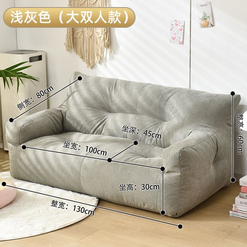 Tatami sofa bean bag lying bedroom balcony fabric sofa small apartment rental house