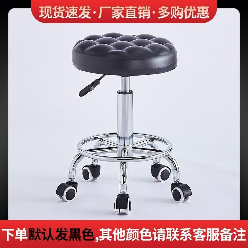 Pulley stoolfor homeswivel chairrotatelift stoolhigh stoolbar chairbeauty salon round stoolbar chairbackrest stoolno