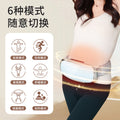 Lazy belly shaking machine, waist thinning, belly shaking machine, heating massage belt, abdominal massager, fat shaking machine, waist slimming