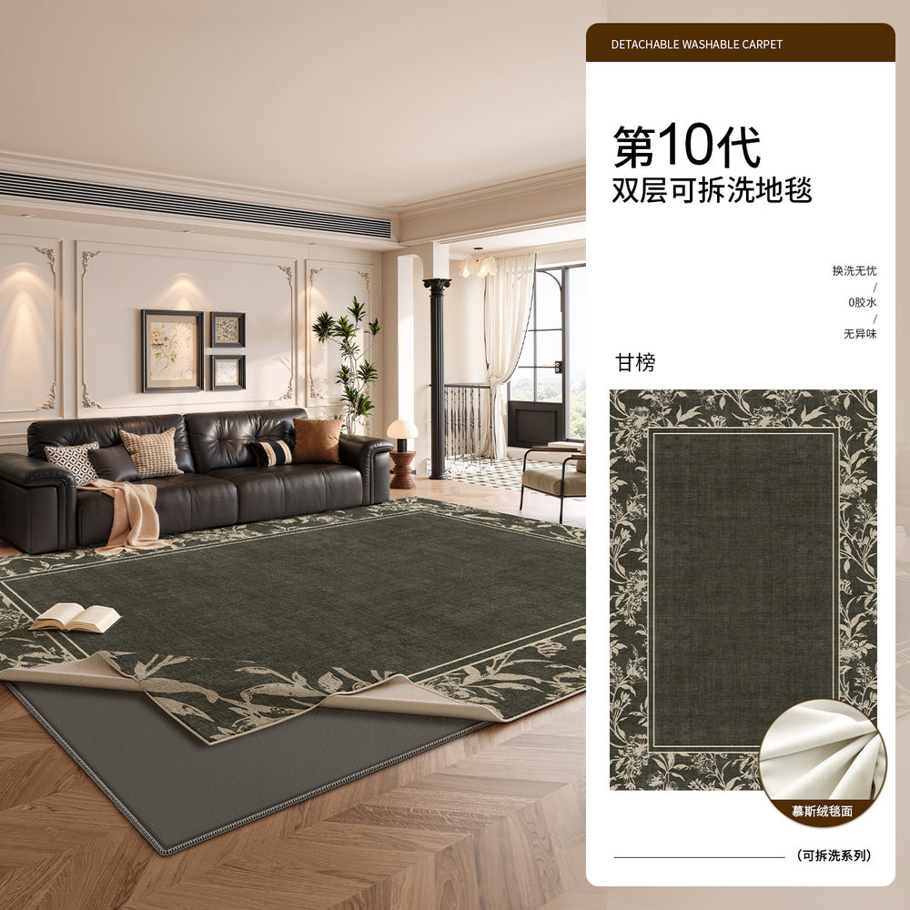 Removable and washable carpet living room french retro medieval style green double layer machine washable sofa accessible luxuryclassy floor mat
