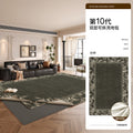 Removable and washable carpet living room french retro medieval style green double layer machine washable sofa accessible luxuryclassy floor mat