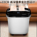 Electric foot bath bucket - deep bucket foot spa massager, fully automatic constant temperature heating, steaming foot soak, foot and calf soaking tub for home use