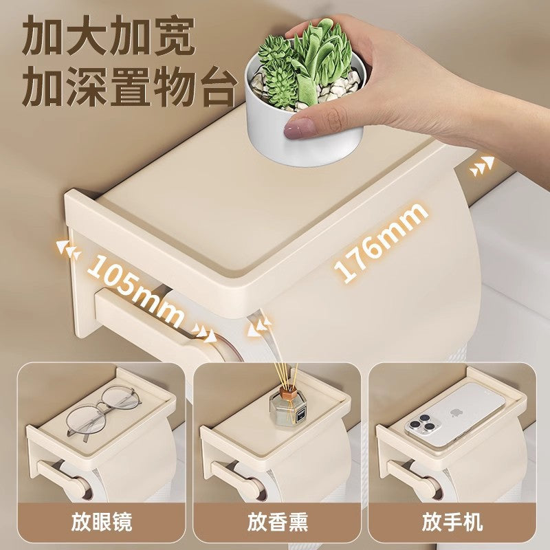 Cream wind toilet tissue box wall-mounted toilet tissue holder bathroom non-punching waterproof toilet paper box roll holder