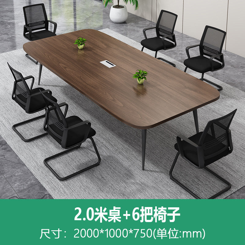 Saint li office desk conference table long table minimalist modern training reception negotiation meeting room office desk chair combination