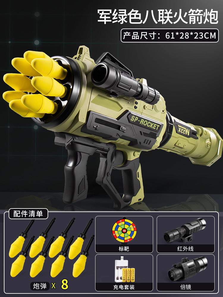 Kids' extra-large rocket launcher - rechargeable, four-barreled, sound & light effects - perfect for boys' "chicken dinner" games!