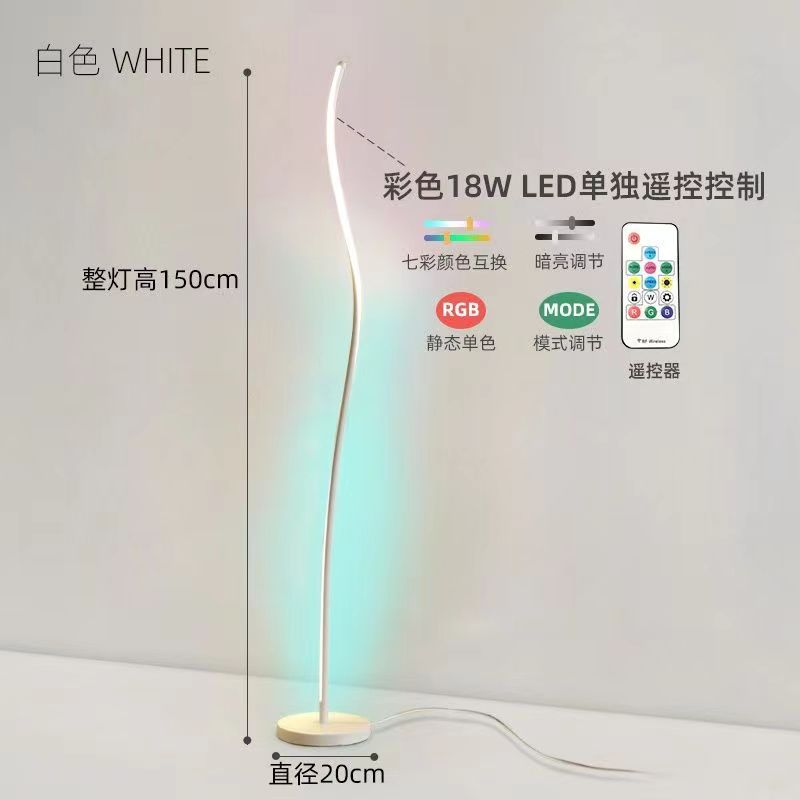Nordic design insnormcore floor lamp bedroom living room bedside table lamp casualpopular atmosphere vertical floor lamp