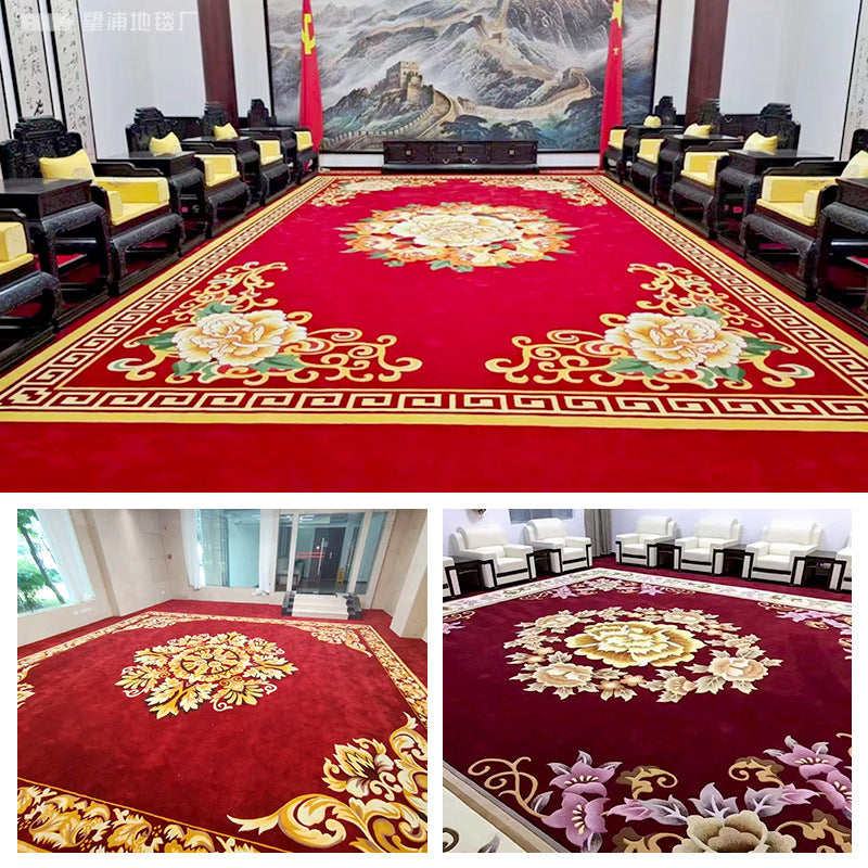Handmade wool carpet - custom designs available for hotels, vip lounges, reception halls, state-owned enterprise conference centers - full coverage area rugs