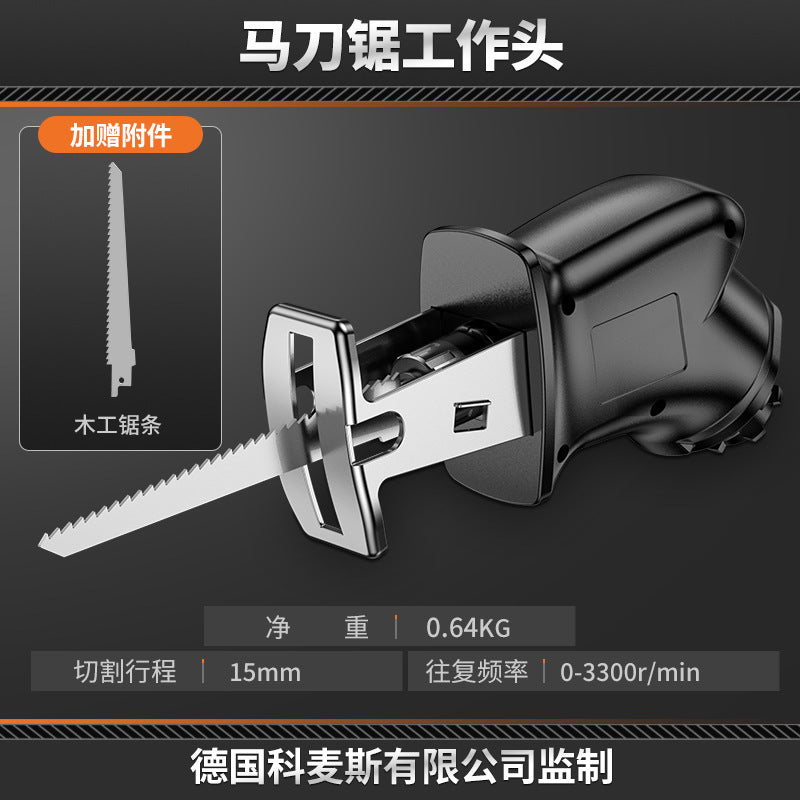 Cordless drill & impact drill combo - home use lithium battery drill driver - rechargeable mini pistol grip drill - drilling & electric screwdriver