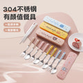 Cute stainless steel cutlery set with stylish ceramic handles - portable student dinnerware, kids' chopsticks and spoon set