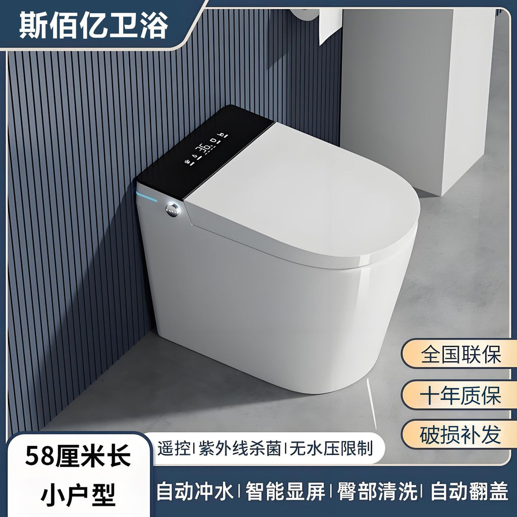 Small household smart toilet No water pressure limit Bubble shield Instant automatic flip ceramic toilet