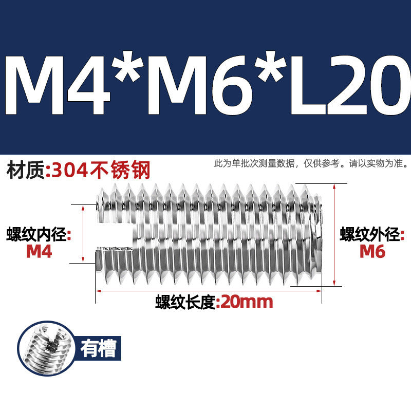 304 stainless steel inner and outer tooth nuts, thread conversion variable diameter braces, thread sheath, one-word slotted screw nuts