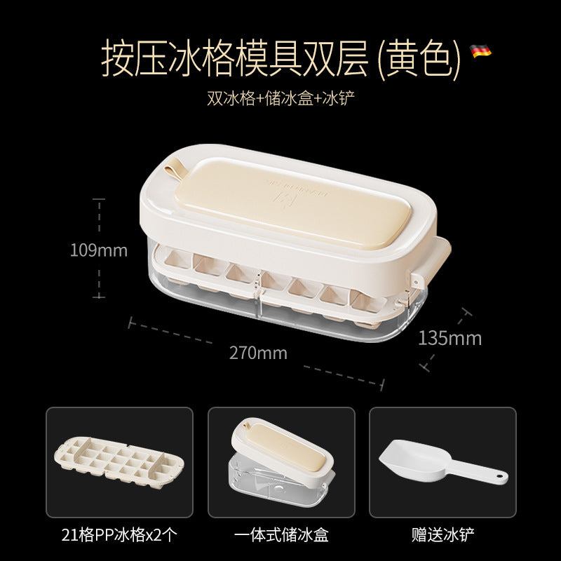 Household large-capacity ice grid 42 grids, refrigerator frozen ice cube mold commercial ice box large ice cube box ice storage box wholesale