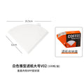 Raw wood pulp hand brew coffee filter paper, fan-shaped conical v60 filter paper, unbleached filter paper for 1-4 people