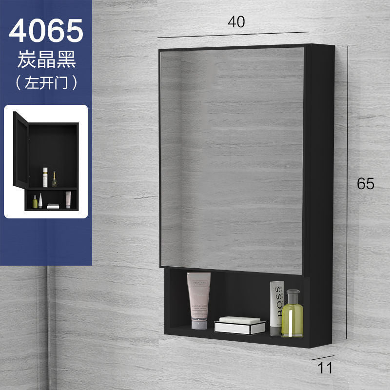 Nordic wall-mounted mirror cabinet, separate storage box, space aluminum mirror box, bathroom cabinet combination, bathroom storage mirror