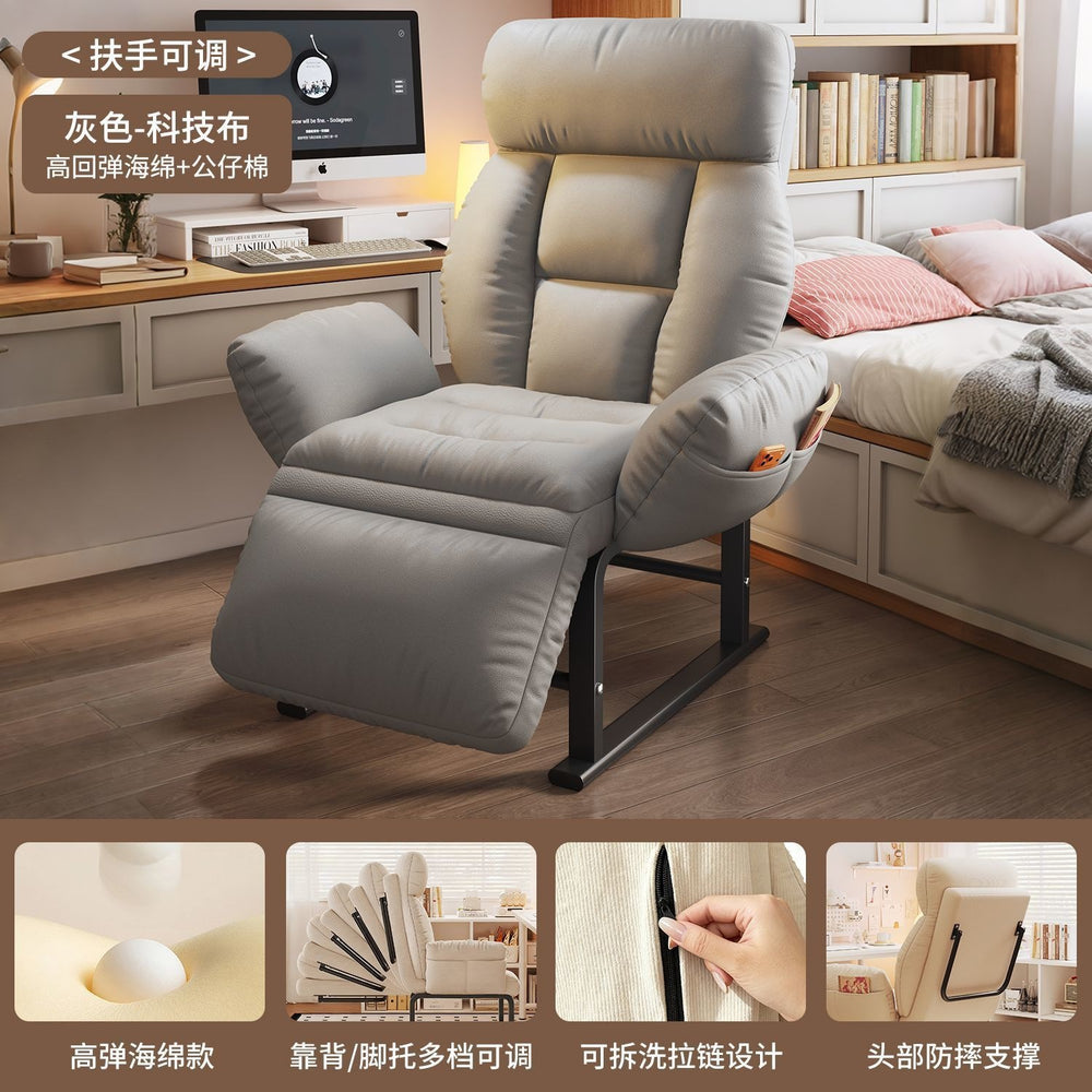 Lazy sofa chair for homesmall apartment multi-level adjustable plaid long sitting casual lounge chair bedroom foldable bed back chair