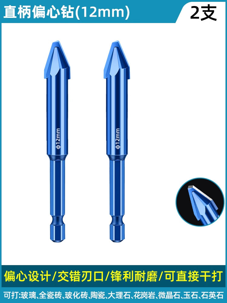 Baolian crooked head super hard eccentric drilling drilling dry drilling tile drill bit hexagonal concrete marble special triangular drill