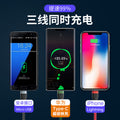 3-in-1 charging cable, 66w fast charging, compatible with apple and android devices, 6a mobile phone charging cable, 3-in-1 aluminum alloy braided cable