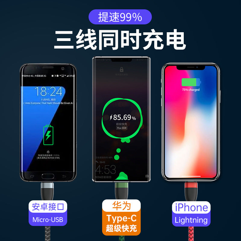 3-in-1 charging cable, 66w fast charging, compatible with apple and android devices, 6a mobile phone charging cable, 3-in-1 aluminum alloy braided cable
