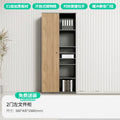 File cabinet office background cabinet file cabinet storage cabinet information cabinet storage cabinet floor-standing office bookcase
