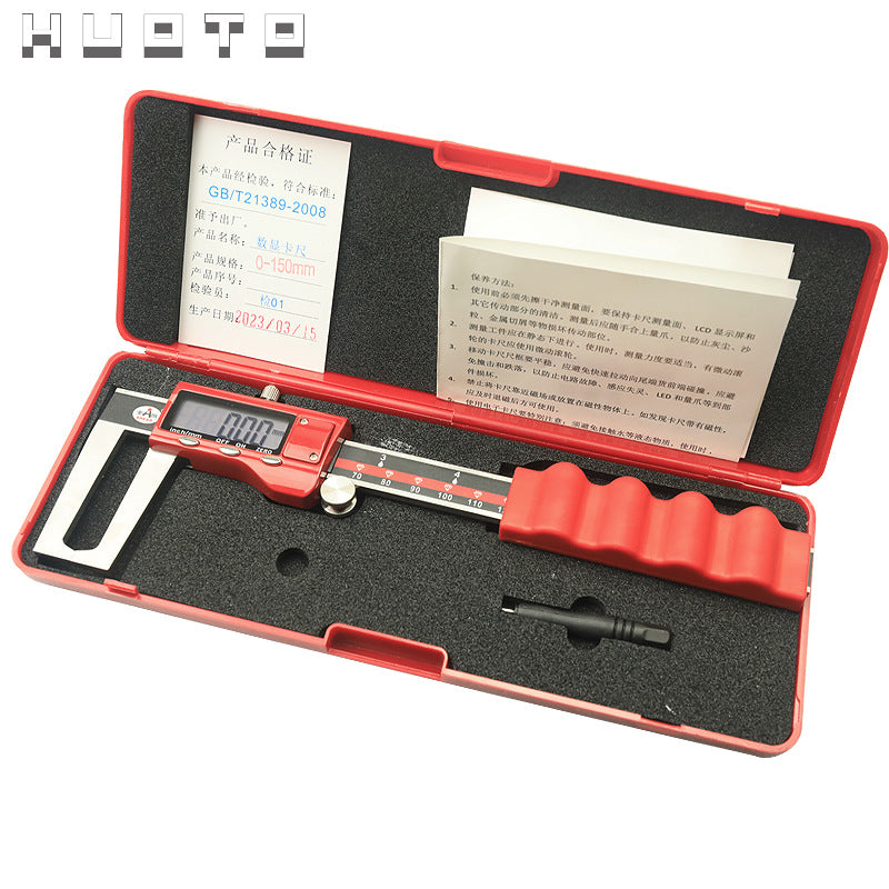 HUOTO 0-150MM stainless steel digital display outer groove caliper, digital display vernier caliper for brake pads