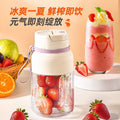 juicer for home small large capacity juice machine electric ice crusher multifunctional juice wireless portable