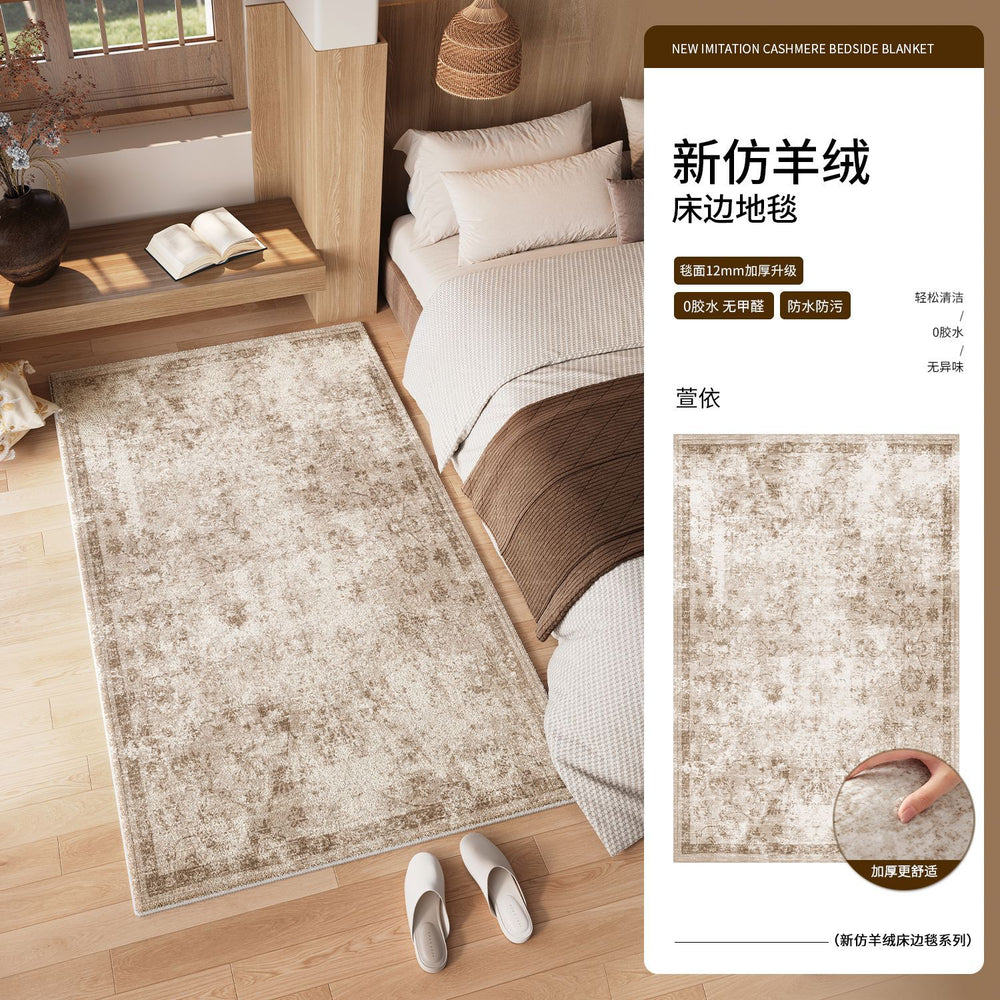 Carpet bedroom wabi-sabi style casualclassyaccessible luxury bedside blanket bedside bench waterproof anti-fouling bay window room floor mat
