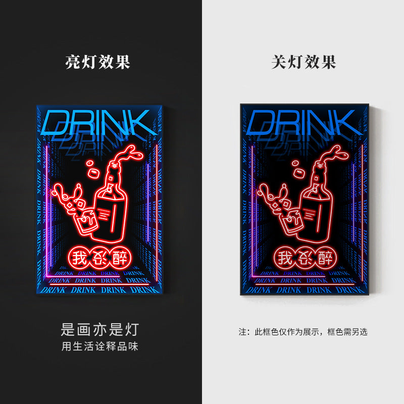 Bar luminous hanging painting neon LED ambient light painting KTV box private room dining bar tavern clear bar decorative painting