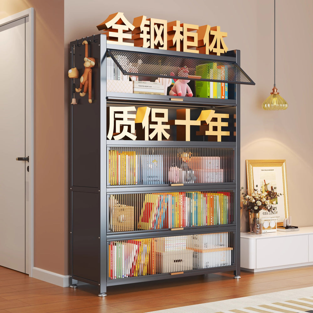 Steel dustproof bookcase with doors, integrated children's bookshelf, wall-mounted floor-standing storage rack, living room storage cabinet, organizer