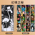 Night scene scratch painting [secret of fantasy] 1 set of 12 pages + free scratch pen