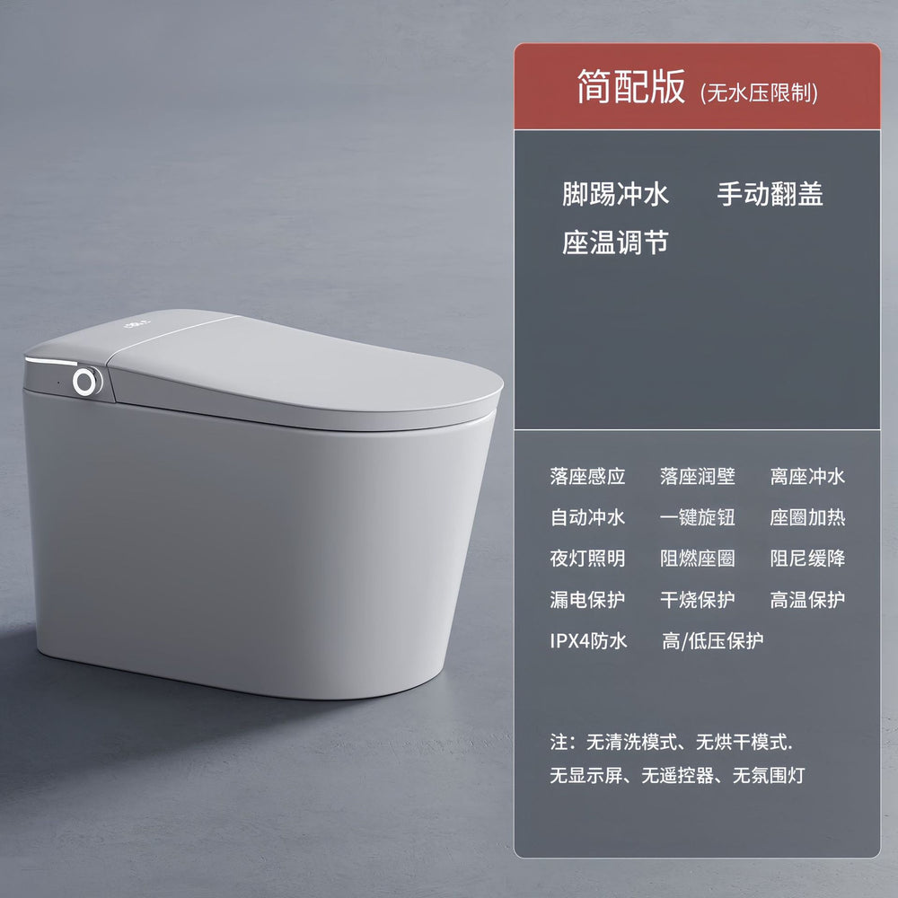Authentic smart toilet - fully automatic, integrated, voice-activated, bubble-infused, instant heating, all-in-one, no water pressure limitation, toilet seat