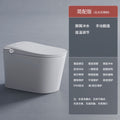 Authentic smart toilet - fully automatic, integrated, voice-activated, bubble-infused, instant heating, all-in-one, no water pressure limitation, toilet seat