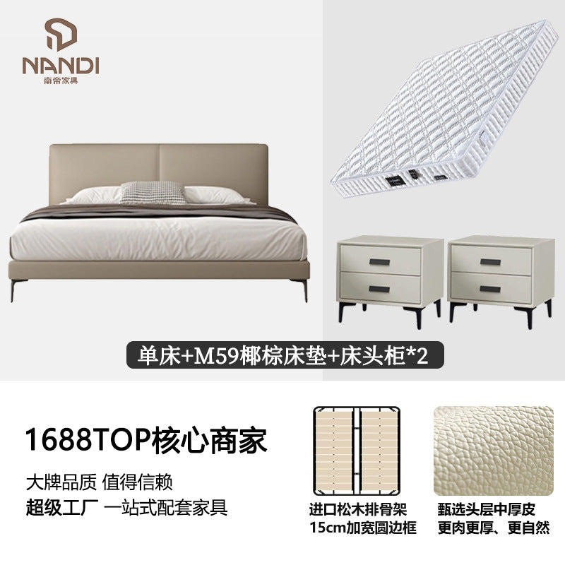 Italian normcore leather bed popular master bedroom 1.8m double bed accessible luxury soft leather bed modern casual wedding bed