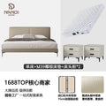 Bed+m59 coconut palm mattress+bedside table*2