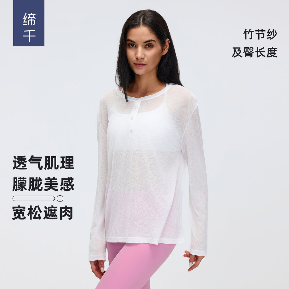 Women's long-sleeve yoga top - loose fit, breathable, activewear, casual running t-shirt, lightweight - d26101