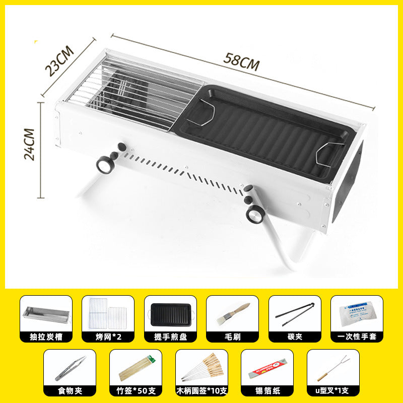 Outdoor charcoal grill - smokeless, foldable bbq grill, heavy-duty portable picnic charcoal grill, home carbon barbecue grill