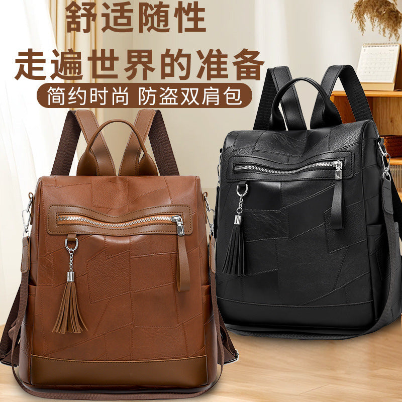Backpack women's 2024 new high-end large-capacity casual backpack simple and fashionable college student anti-theft schoolbag