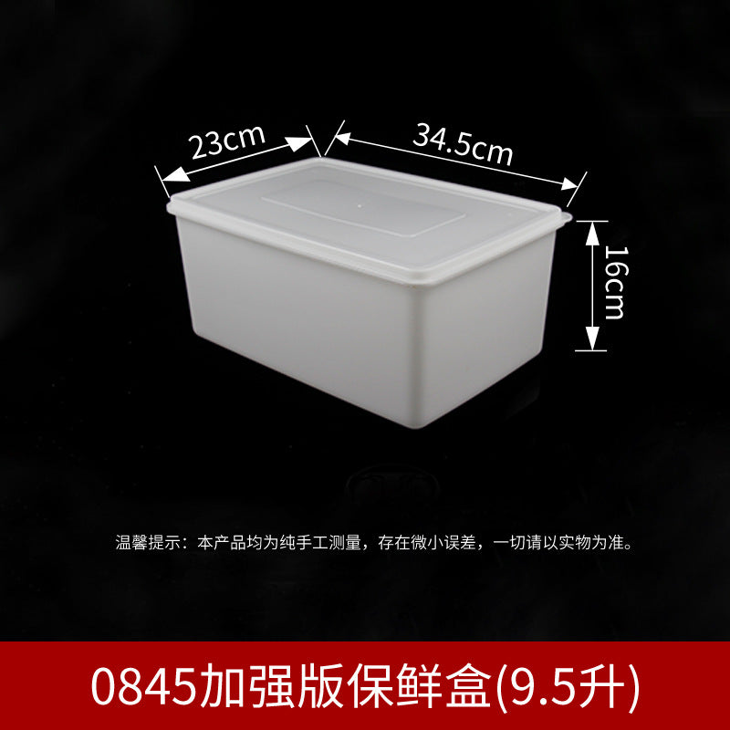 Hui Erxin Thickened Food Grade Large Capacity White Plastic Fresh-keeping Box Refrigerator Special Freezing Box Food Storage Box