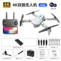 e88pro drone - high-definition aerial photography quadcopter, altitude hold, long endurance, kids' toy remote control aircraft