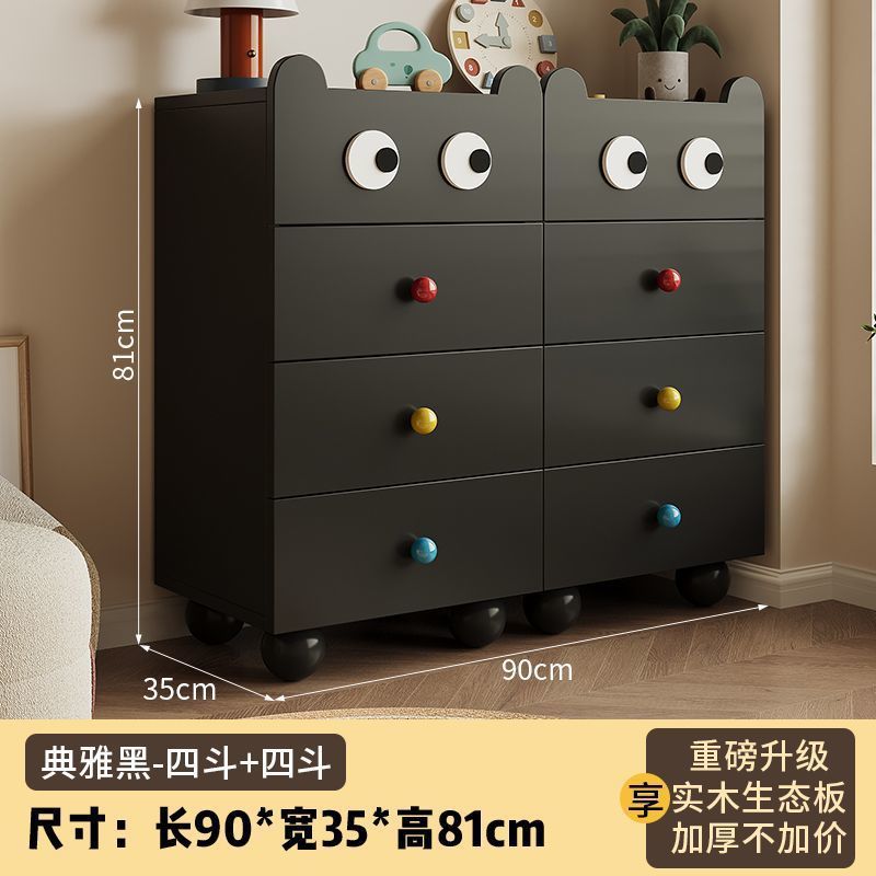 Solid wood chest of drawers, bedside chest of drawers, living room bedroom bedside table, storage cabinet, sofa side cabinet, kids toy storage cabinet