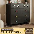 【premium black】four-drawer chest + four-drawer chest combo