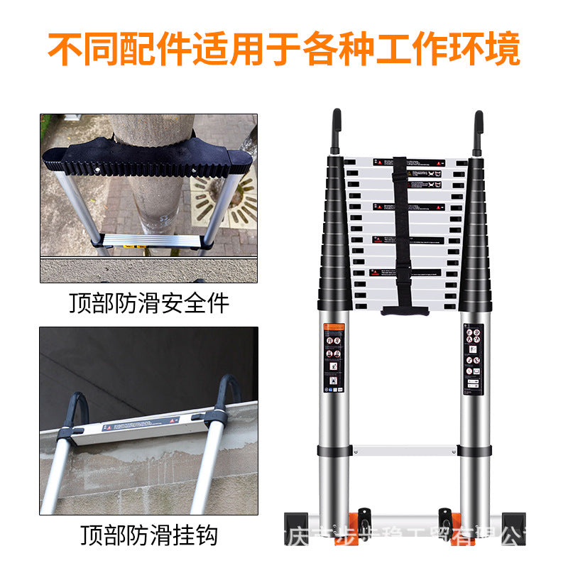 Manufacturer wholesale aluminum alloy with hook single-sided telescopic ladder household wall straight ladder convenient with wheel lift attic ladder