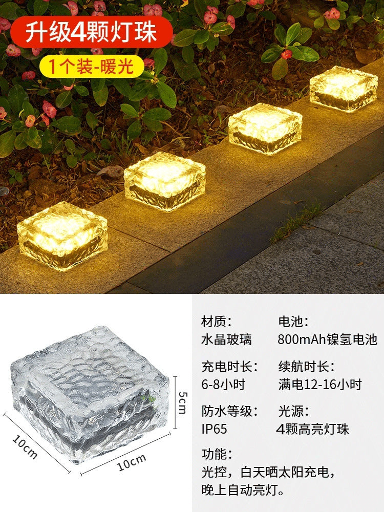 Solar outdoor garden lights popular small courtyard landscaping arrangement ice brick lamp garden balcony atmosphere decoration night light