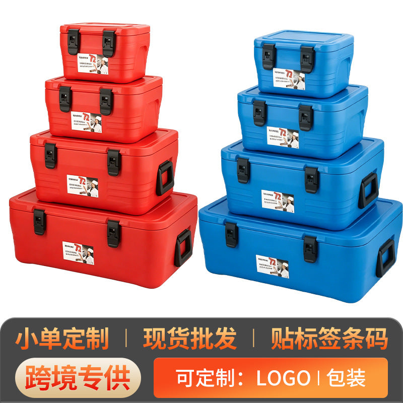 insulated cooler set, portable outdoor camping food refrigeration and preservation box, 48-hour cold and hot storage container